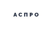 Аспро