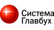 Ходяков С. С.