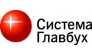 Ходяков С. С.