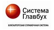 Империя