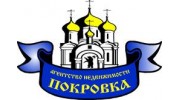 АН Покровка