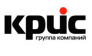 КРИС, Группа Компаний