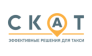 Скат