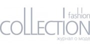 Fashion Collection, Красноярск
