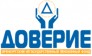 Доверие