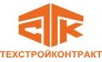 Управляющая компания Техстройконтракт