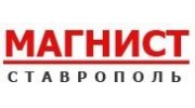 Магнист