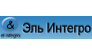 Эль Интегро