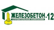 Железобетон-12