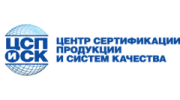 Центр сертификации продукции и систем качества