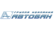 Автобан, группа компаний