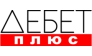 Дебет плюс