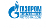 Газпром межрегионгаз Ростов-на- Дону