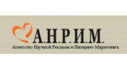 АНРИМ