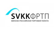 Финско-Российская Торговая Палата