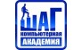 Компьютерная Академия ШАГ-Липецк