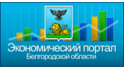 Областной информационно-маркетинговый центр