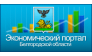 Областной информационно-маркетинговый центр