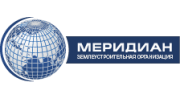Меридиан
