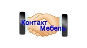 Контакт Мебель