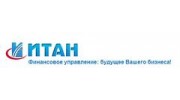 ИТАН, компания