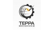 ТЕРРА-Механика