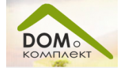 Домокомплект