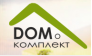 Домокомплект