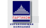 ПАРТИКОМ