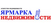 Ярмарка Недвижимости
