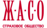 Страховое общество ЖАСО