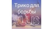 ULLIS