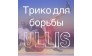 ULLIS