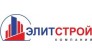 ЭлитСтрой