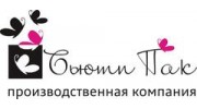 Бьюти Пак