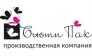 Бьюти Пак