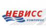 НЕВИСС-Комплекс