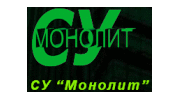 Монолит, Строительное управление