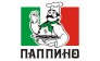 ПАППИНО