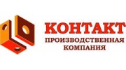 Контакт