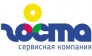 Госта сервис