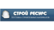 Строй Ресурс