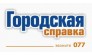 Мир информации