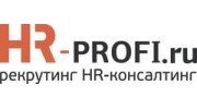 HR-PROFI