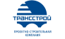 ГТ-ЮгТрансстрой