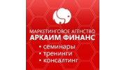 Аркаим Финанс