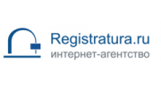 Регистратура.Ру