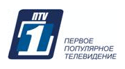ПTV