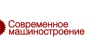 МИНИМАКС