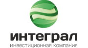 ИК ИНТЕГРАЛ